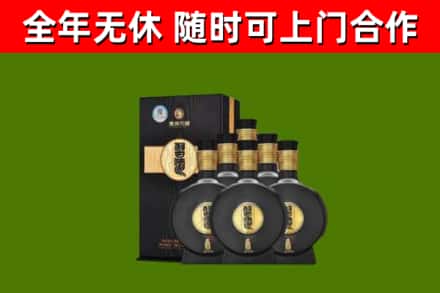 泌阳回收习酒