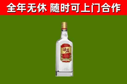 泌阳烟酒回收尖庄酒.jpg