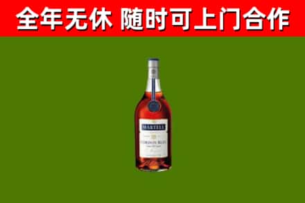 泌阳回收蓝带洋酒